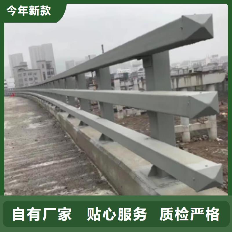不锈钢复合管护栏品质有保证贴心服务