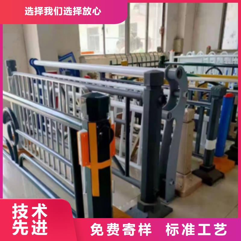 304不锈钢护栏免费拿样品质信得过