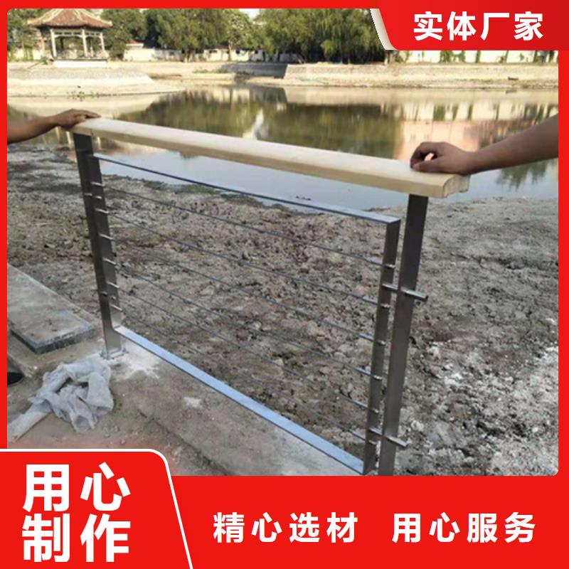 304不锈钢护栏价格		不锈钢围栏护栏生产厂家-价格实惠高品质现货销售