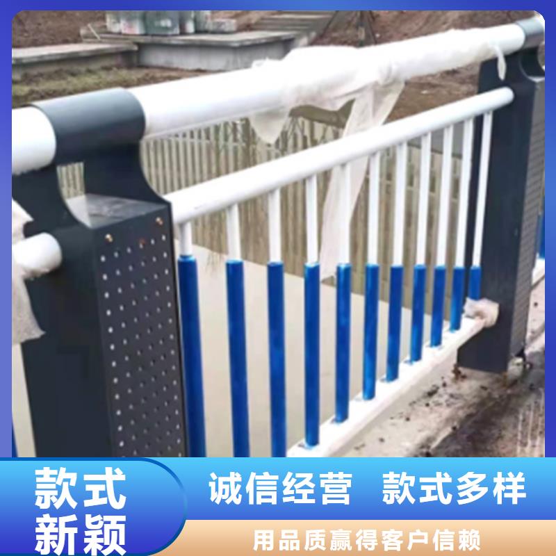 河道景观围栏-河道景观围栏畅销资质认证
