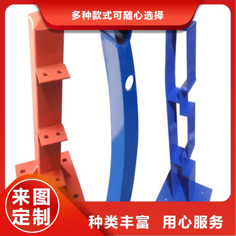 河岸防护栏-资质齐全一站式供应