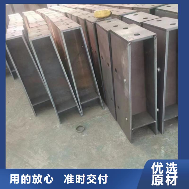 不锈钢护栏批发厂家价格优惠当地经销商