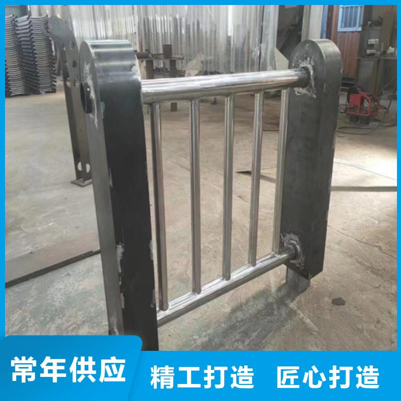 批发防撞立柱碳素钢护栏的厂家当地生产厂家