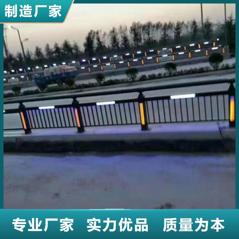 不锈钢复合管护栏厂家一手货源本地经销商