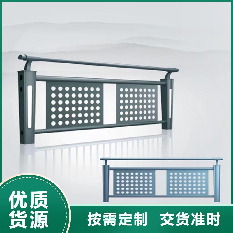 供应桥梁防撞护栏_实力厂家品质过硬