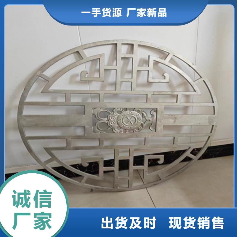 不锈钢复合管护栏公司优惠中厂家采购