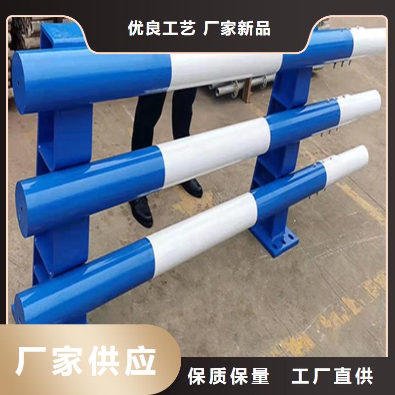 不锈钢复合管护栏价格-质量不用愁货真价实