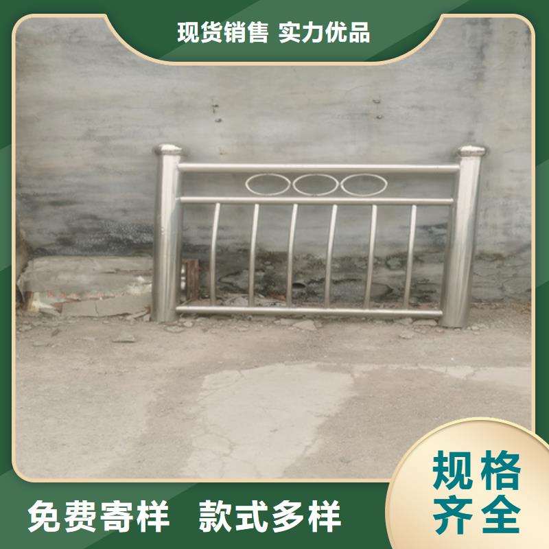 2025货到付款#河道景区201不锈钢桥梁护栏#生产厂家当地制造商