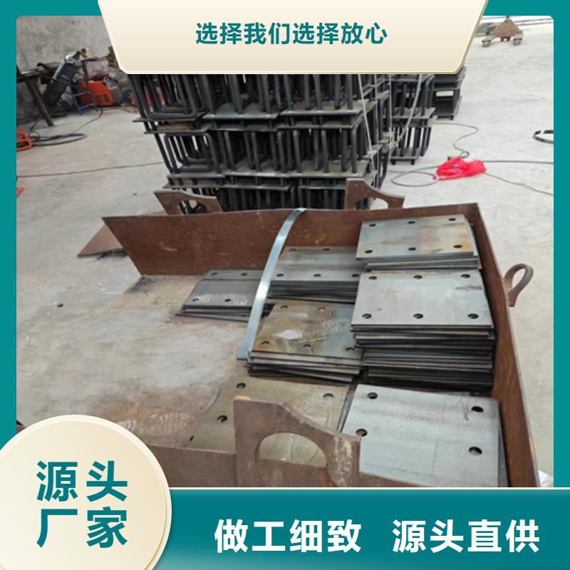 桥梁防撞护栏-发货快同城服务商