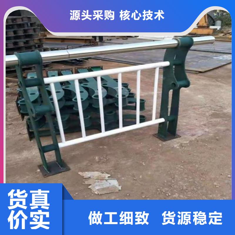 不锈钢碳素钢复合管型号齐全符合标准