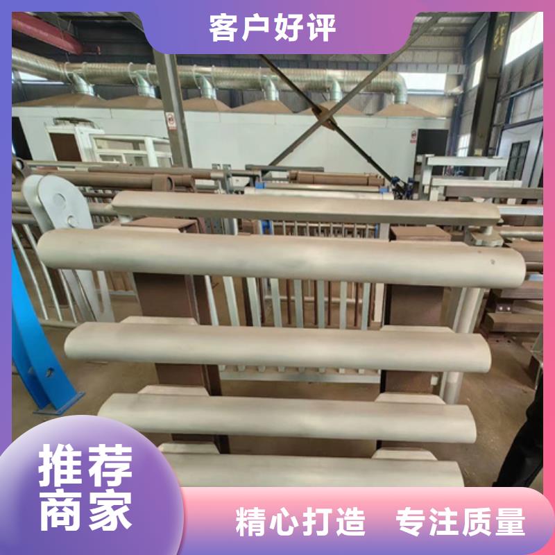 同质量做不锈钢护栏电话，我们价格更合理自产自销