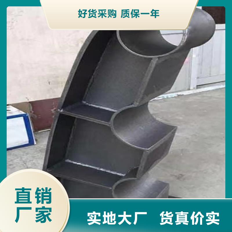 可定制的桥梁马路不锈钢复合管护栏高速路防撞隔离栏实体厂家源头厂商