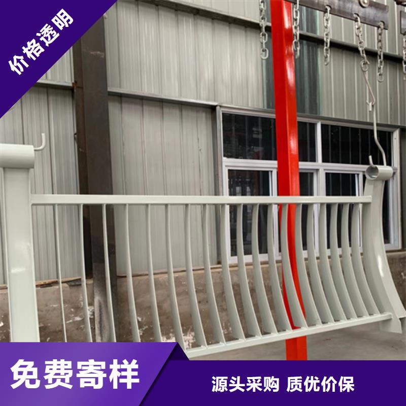 不锈钢复合管护栏百科实体生产厂家诚信商家服务热情