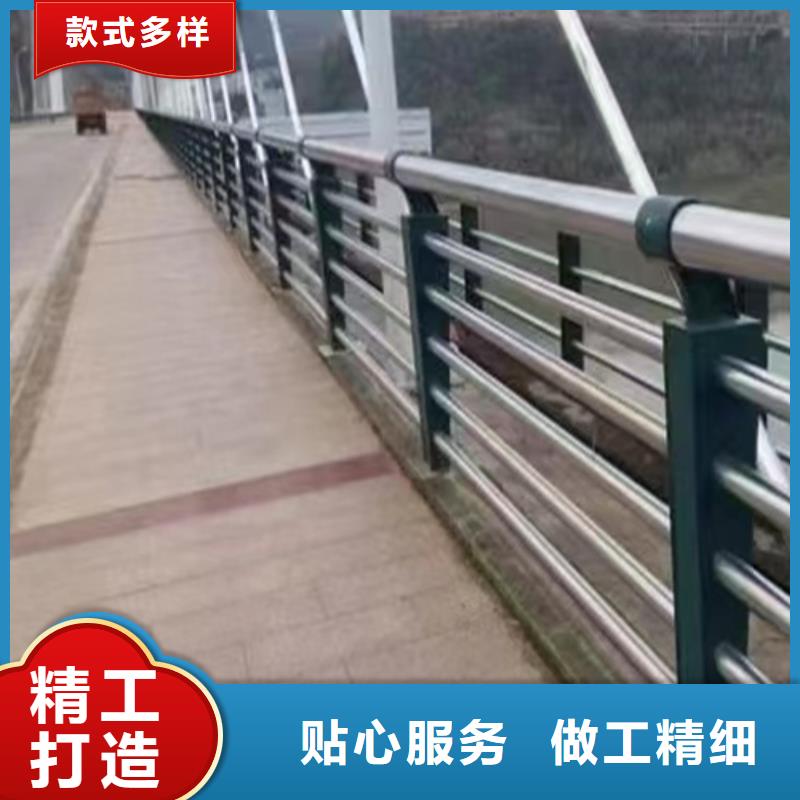 优质河道桥梁景观护栏-河道桥梁景观护栏厂家品质优选