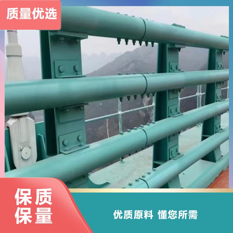 不锈钢复合管护栏栏杆-回购率高质量看得见