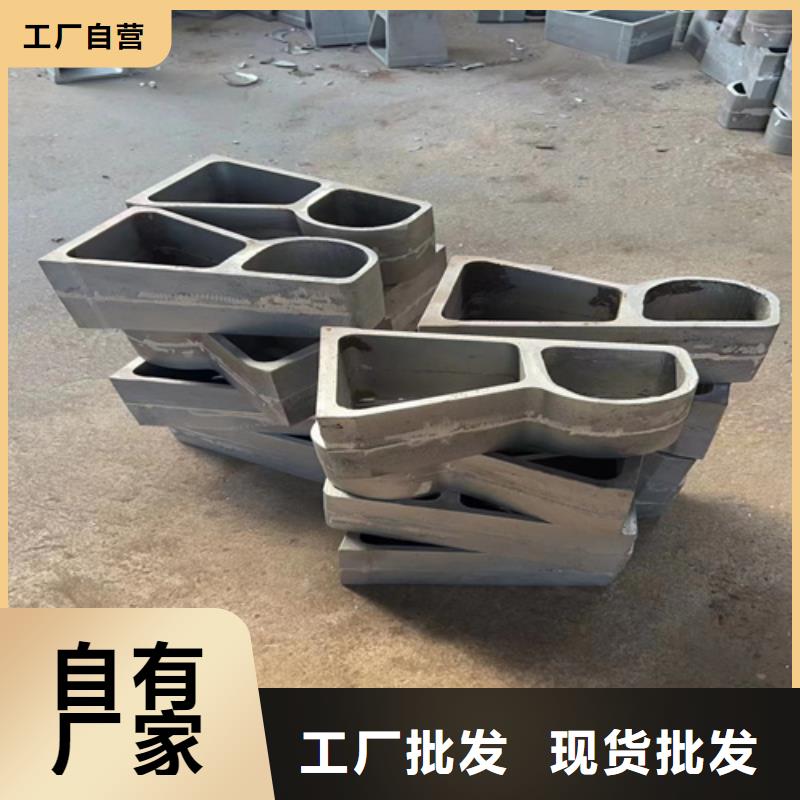 邯郸护栏厂家联系方式销售厂家应用范围广泛