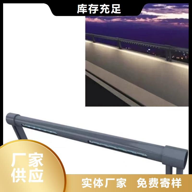 重信誉做不锈钢护栏电话厂家直销自有生产工厂