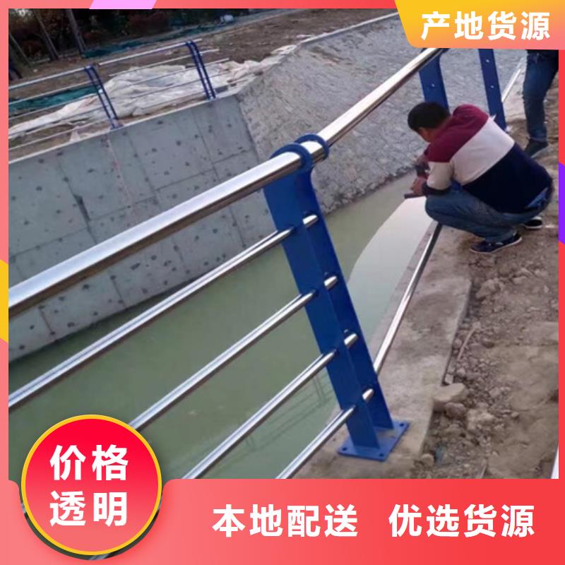 景观护栏_快来了解当地经销商