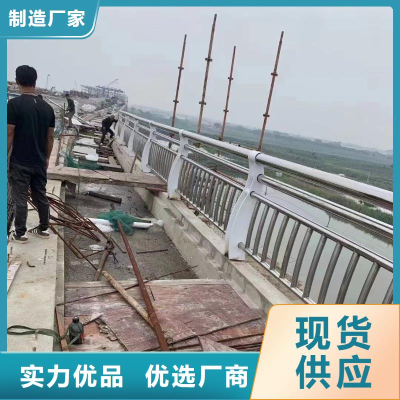 专业销售304桥梁河道不锈钢防护栏-口碑好自有生产工厂