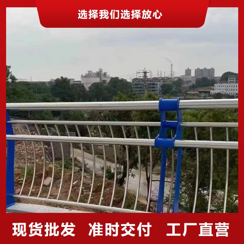 规格全的重庆防撞护栏厂家实体厂家用心做好细节