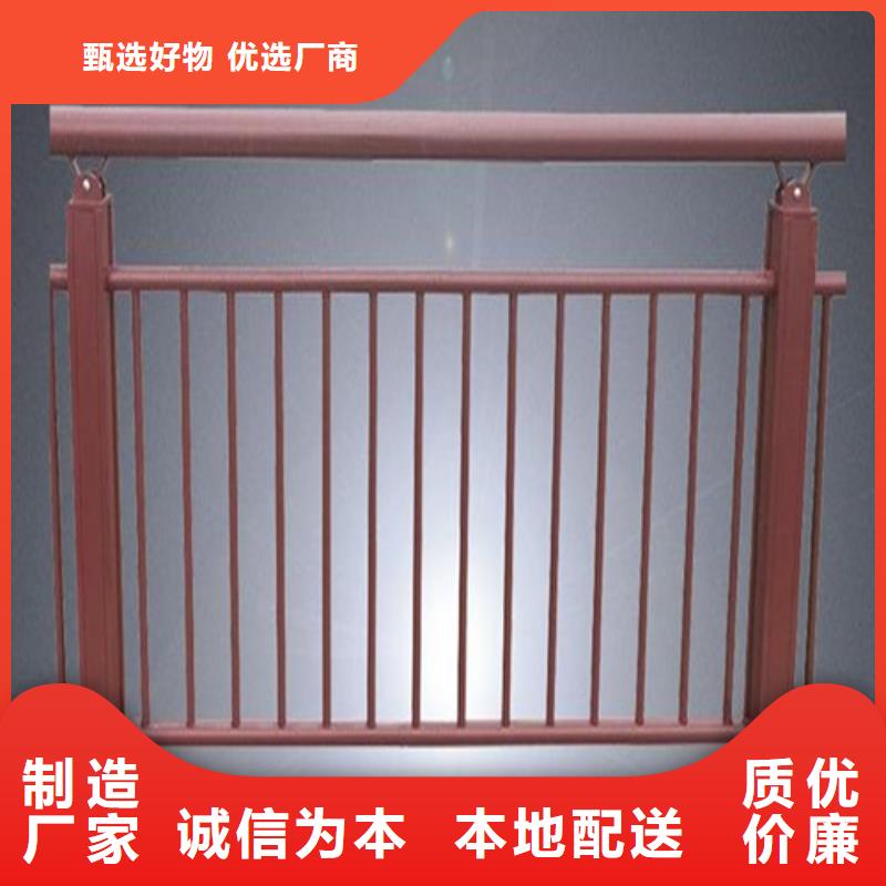 不锈钢复合管护栏高端定制品种全