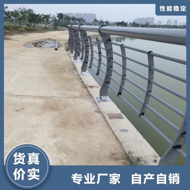 有现货的桥梁喷塑复合管护栏批发商工艺层层把关