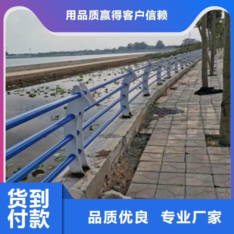 从事铝合金桥梁护栏销售的厂家批发供应