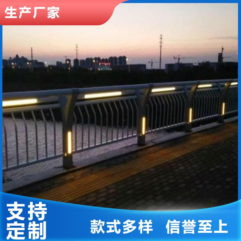 常年供应不锈钢护栏景观园林隔离栏道路公路隔离护栏-好评当地经销商