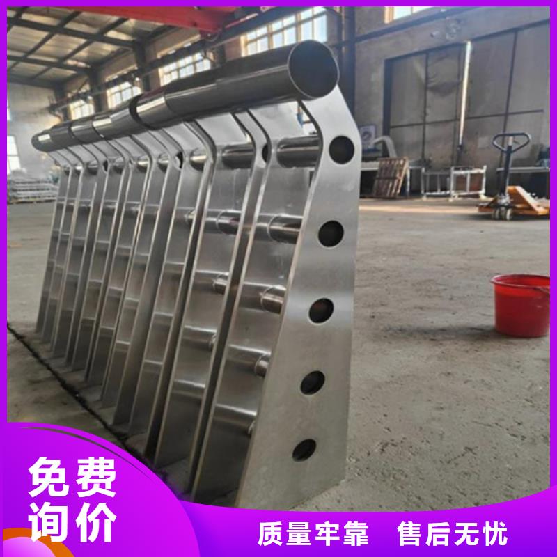 道路护栏周期短价格优研发生产销售
