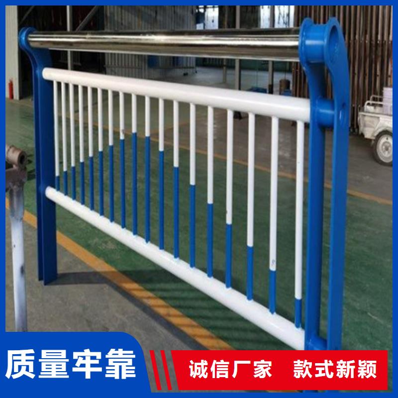 不锈钢复合管护栏多少钱一米可靠的商家本地经销商