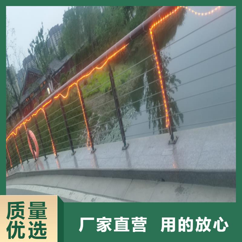 不锈钢复合管护栏公司产地货源厂家定制