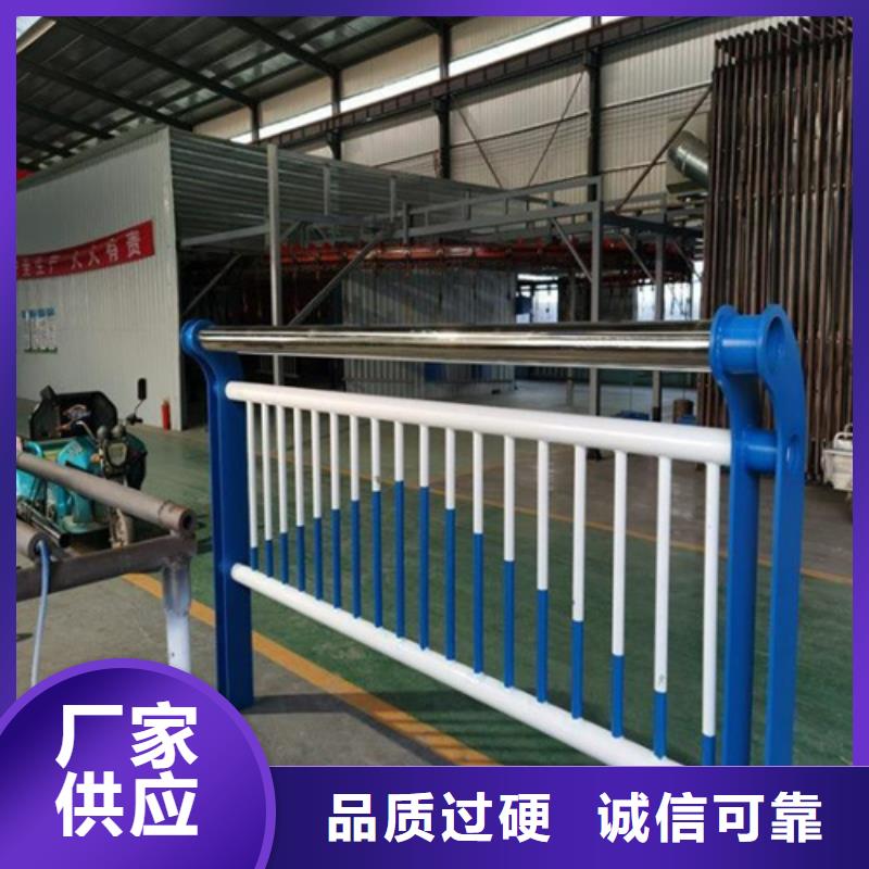 不锈钢栏杆热销好货源头厂家量大价优