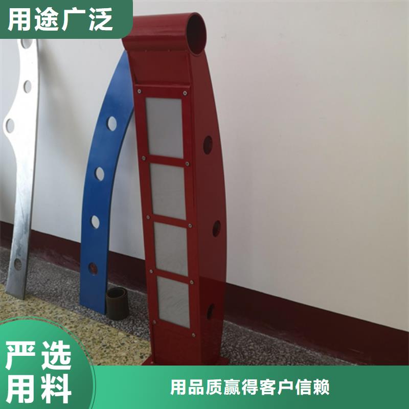 桥梁铝合金护栏公司款式齐全当地生产商