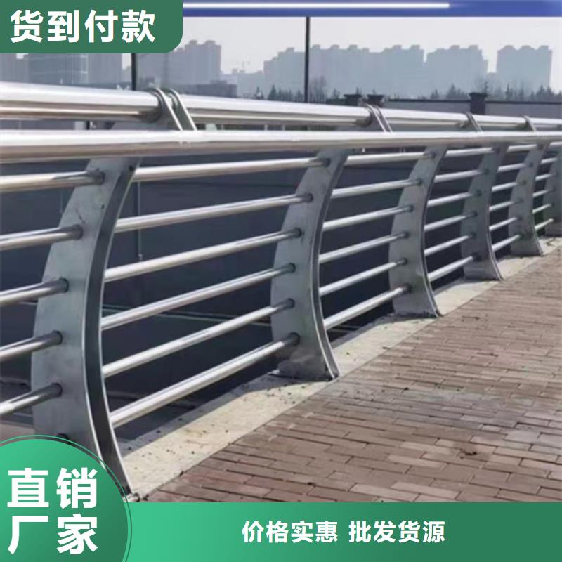 河道景观栏杆厂家-售后服务好规格齐全实力厂家