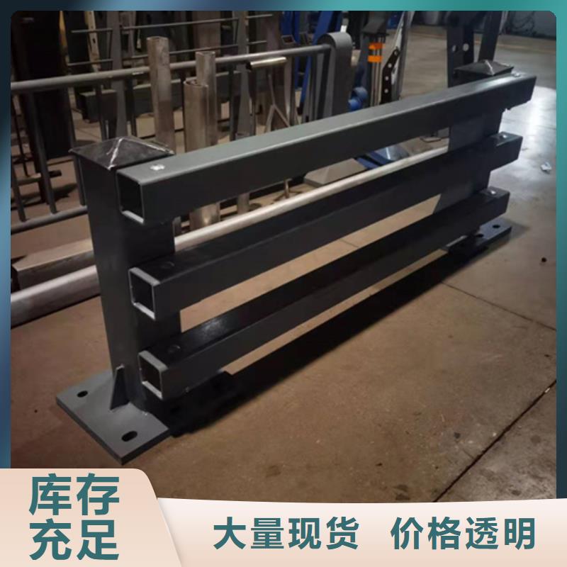 有现货的景观隔离护栏厂家本地公司