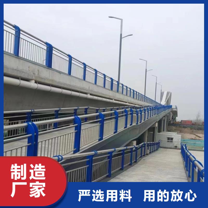 库存充足的不锈钢绳索护栏批发商常年出售
