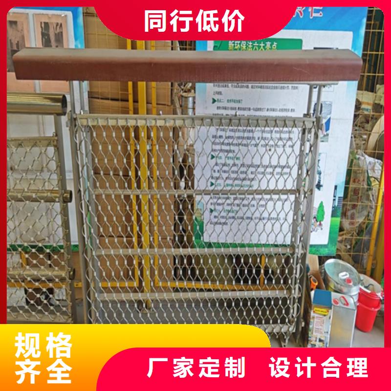 厂家热线201不锈钢桥护栏库存充足