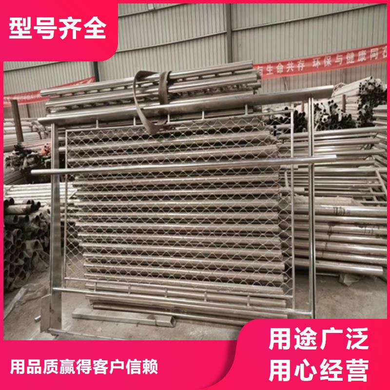 大规模不锈钢护栏生产厂家当地厂家