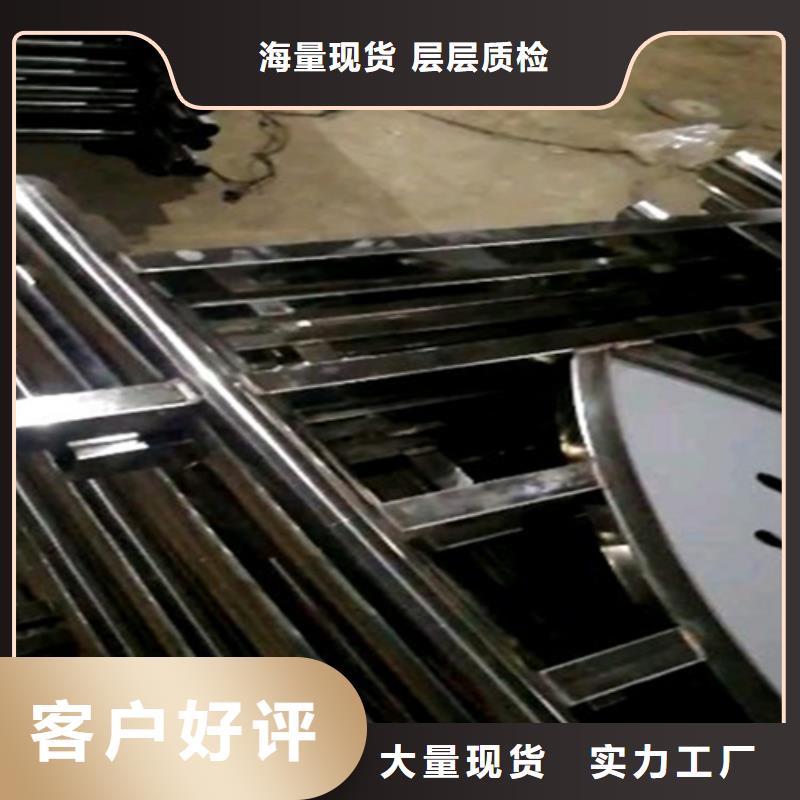 高速公路防撞景观护栏厂家直供高速公路防撞景观护栏价格同城货源