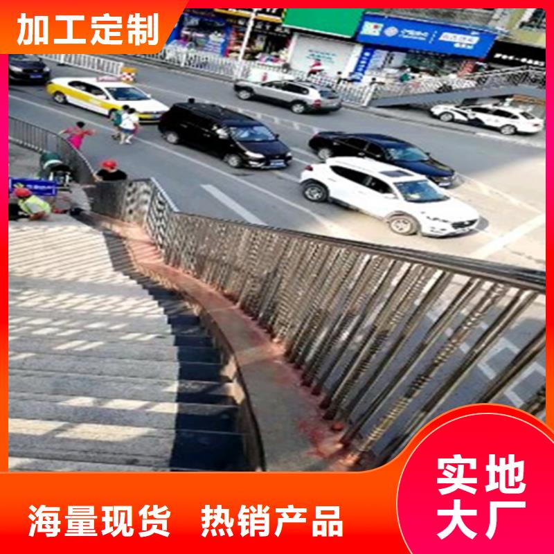 人行道护栏品种齐全规格齐全
