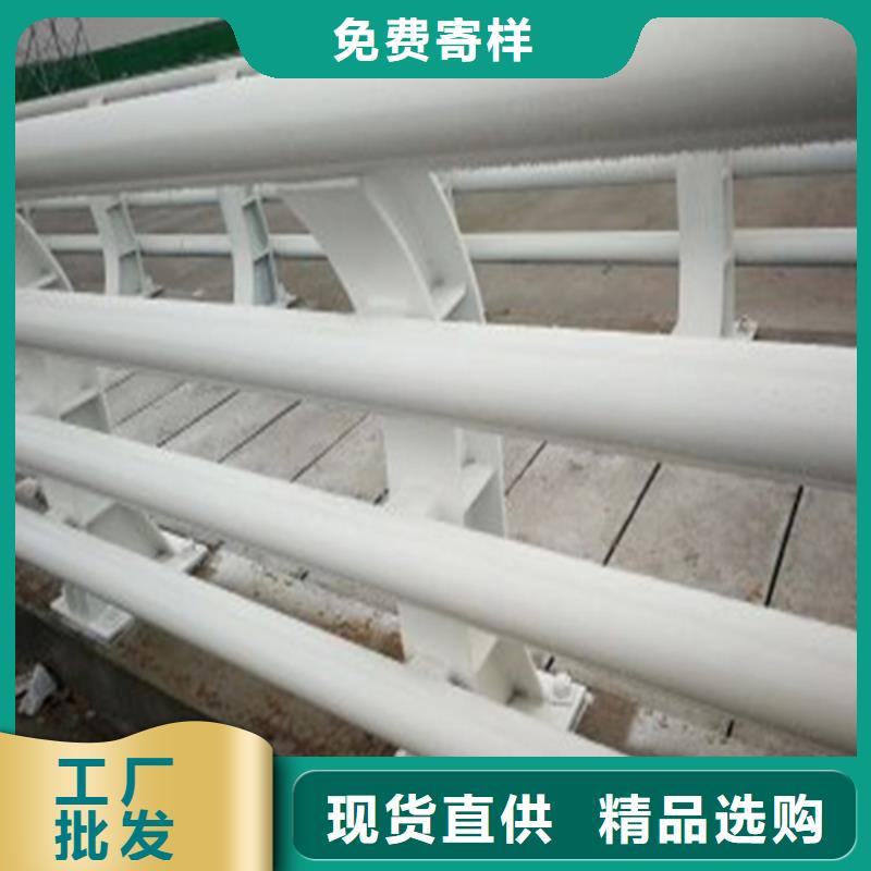 桥梁防撞护栏施工方案-桥梁防撞护栏施工方案售后保障支持大批量采购