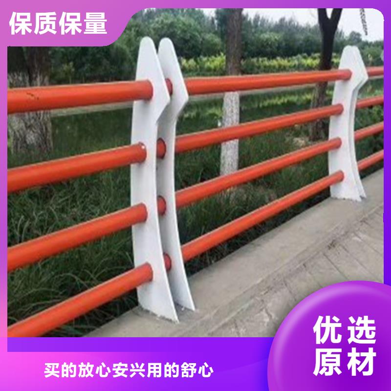 买防撞护栏必看-经验丰富本地厂家