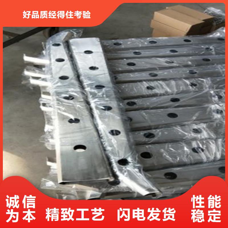 桥梁防撞护栏-可在线咨询本地厂家