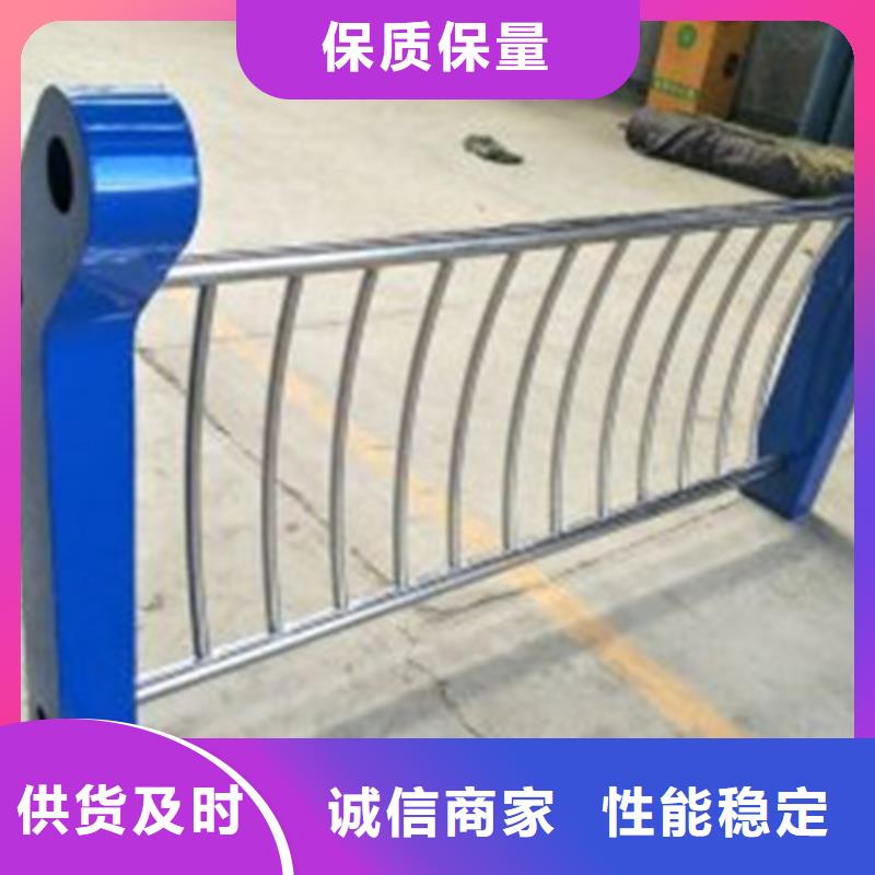 防撞护栏图片		产地货源精心选材