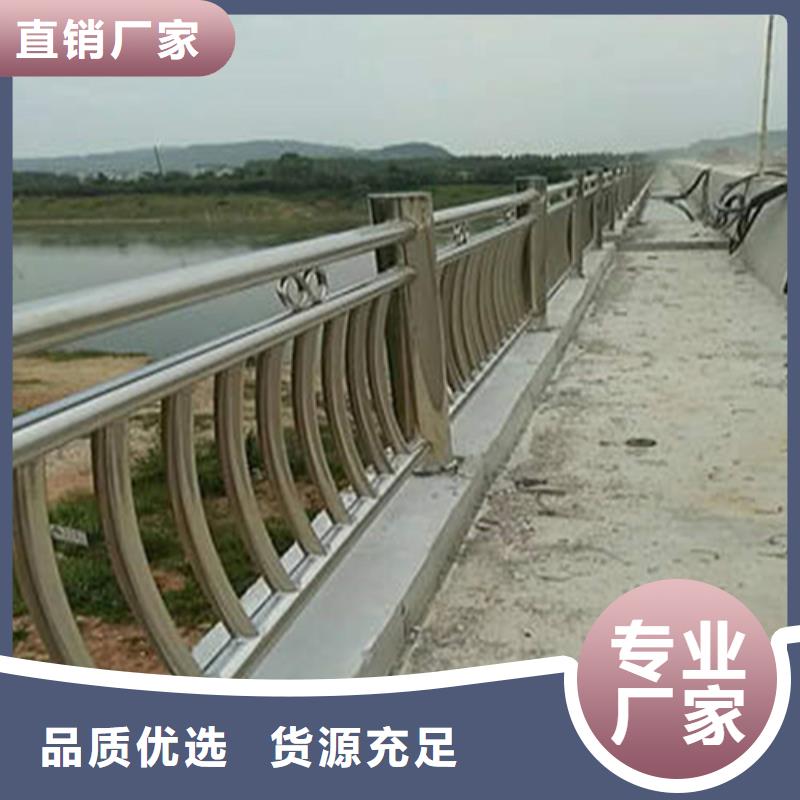 高速防撞护栏全年低价型号齐全