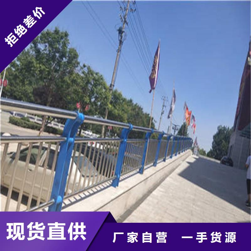 当地桥梁护栏防撞护栏生产厂商同城服务商