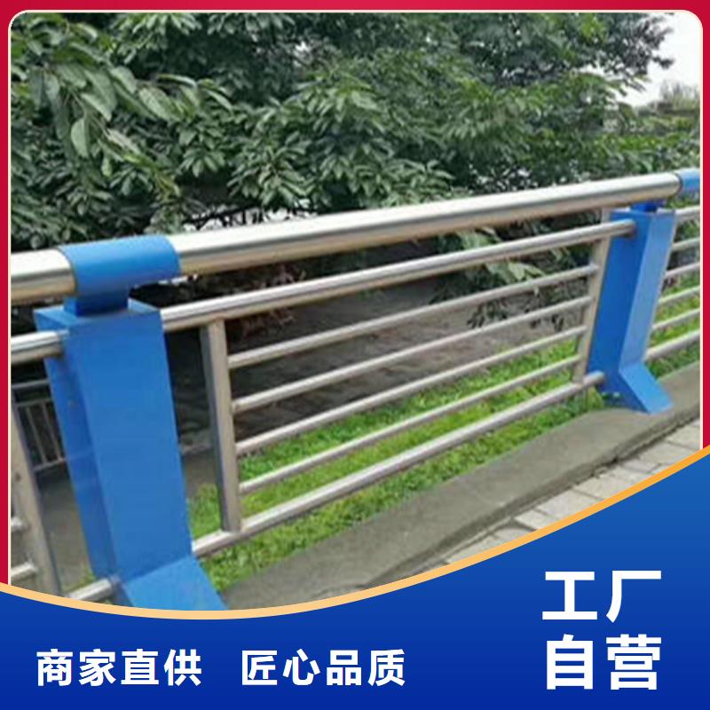 防撞护栏诚信商家当地经销商