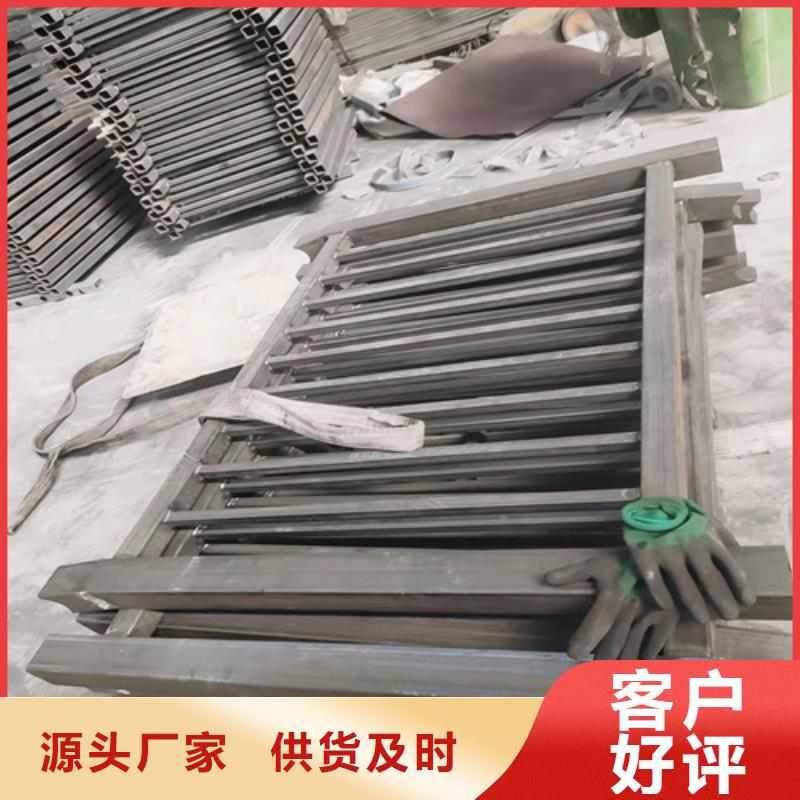 公路防撞护栏		-大量现货真材实料诚信经营
