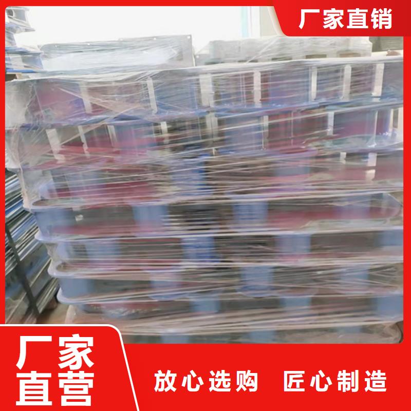 不锈钢隔离防撞桥梁河道护栏工程观景桥梁护栏现货全国配送有口皆碑