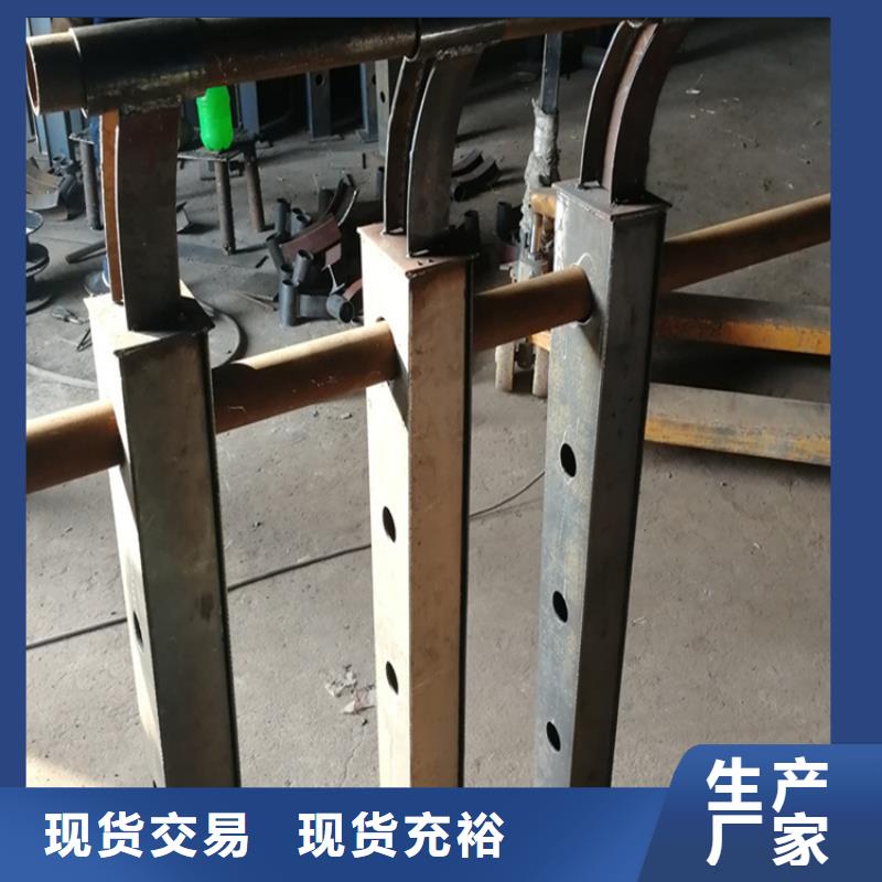 人行道隔离栏支持定制查看详情大量现货供应